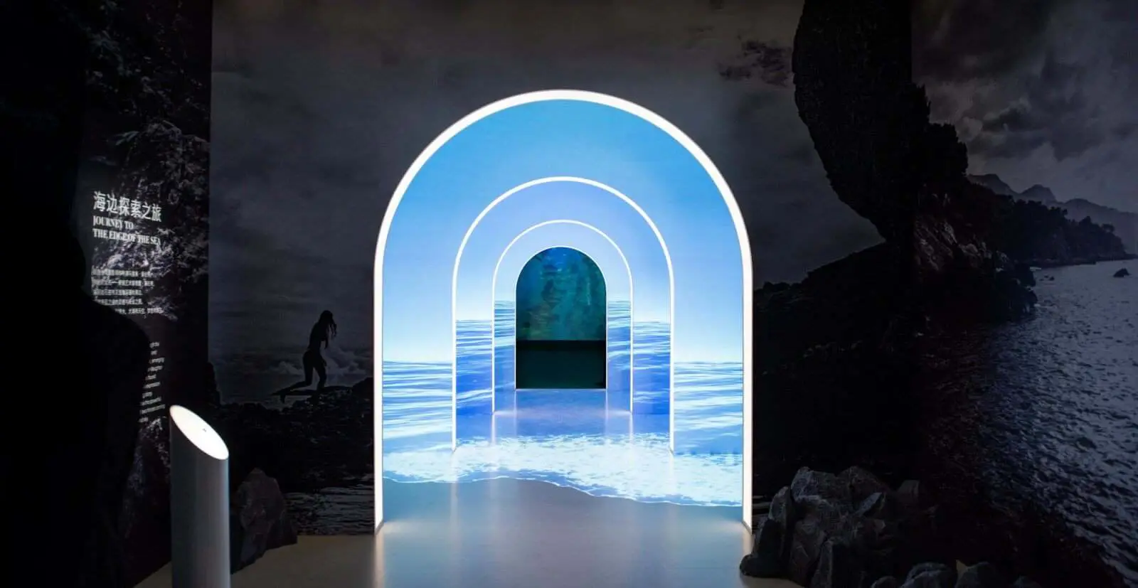 Edge of the Sea